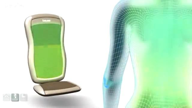 Массажная накидка шиацу Beurer MG200 смотреть онлайн