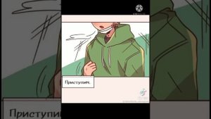 🇷🇺 русский фендом Дрим СМП из тик тока 🇷🇺