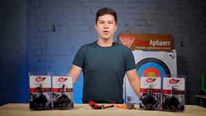 Запястные релизы для блочного лука | Какой релиз для блочного лука выбрать? | Суперарбалет.ру