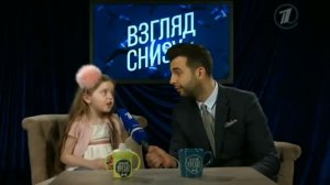 Кто-нибудь узнал песню, которую поет Лаура? Взгляд снизу Лаура Ляпичев