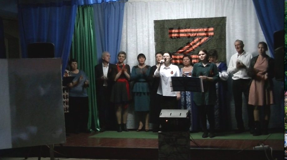 ZА НАШИХ!.mp4