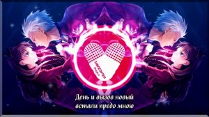 Fate/stay night: UBW 2 OP - BRAVE SHINE [RUS/UKR/ENG COVER - TAKEOVER] TV-SIZE