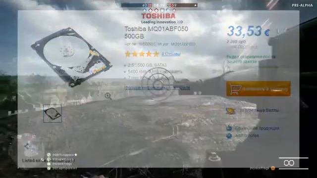 Бюджетная сборка пк на I3-6100