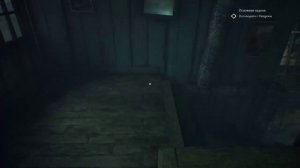 Полное прохождение игры Сall of Сthulhu, глава 2, знакомство с островом, часть 1