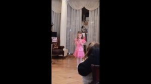 Соло блок флейты пони звёздочка