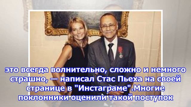 Стас пьеха впервые появился на сцене с 3-летним сыном смотреть онлайн