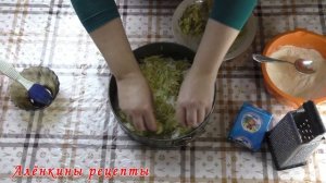 Шарлотка "Три Стакана"  ? Бесподобно Вкусный насыпной Яблочный Пирог ? Даже миксер не нужен!