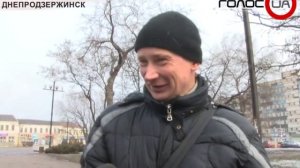 Почему в Днепродзержинске закрываются уникальные предприятия?