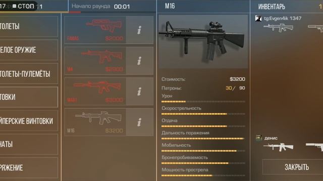 демка с моим другом он сонласился сняться на мой канал смотреть онлайн