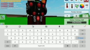 Как сделать скин SPEAKERMAN и CAMERAMAN в брукхейвен?