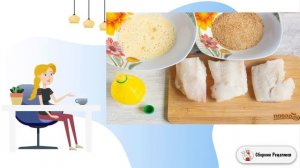 Запеченная треска с шампиньонами и горошком. Рецепты с фото простые и вкусные