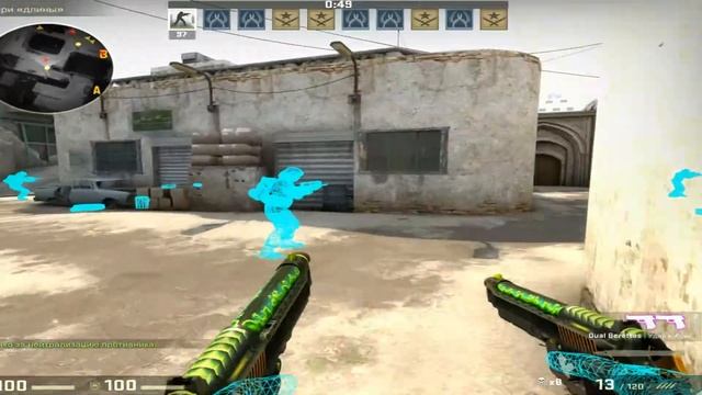 CS:GO 5 КОНСОЛЬНЫХ КОМАНД (КОТОРЫМИ МОЖНО ПО ТРОЛЛИТЬ ДРУЗЕЙ) смотреть онлайн