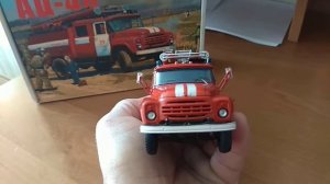 Пожарный Зил - 130 АЦ - 40