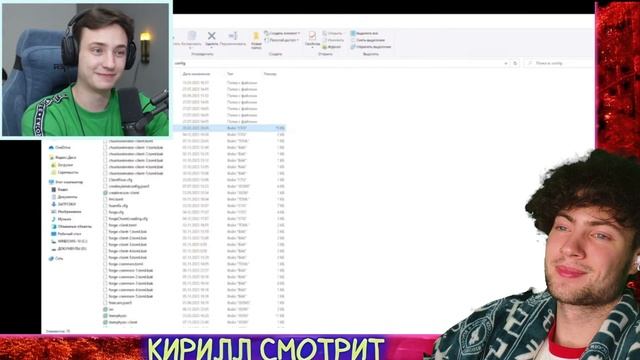 ДОМЕР Мама Читера Угрожает Закрыть МОЙ СЕРВЕР из-за Бана Сына в Майнкрафт... РЕАКЦИЯ НА DOMER GRIEF смотреть онлайн