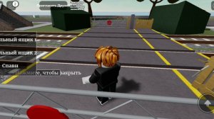 Roblox_2024-08-08-20-50-03.mp4
