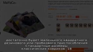 Aliexpress на русском. Блог про товары с  алиэкспресс 2016 года
Все для наращивания ресниц на Алиэ.