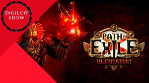 Path of Exile - Ultimatum || Вождь - Огненный циклон || Тупо фарм