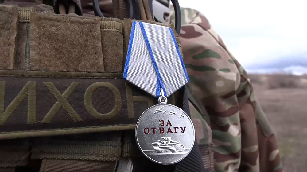 Прошедшим переподготовку участникам СВО вручили госнаграды / События на ТВЦ