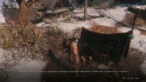 (Гайд) Где найти Магазин Торговец с Воронами / Где купить Петарды в Sekiro Shadows Die Twice Секиро