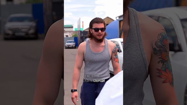 Кто прав?😎