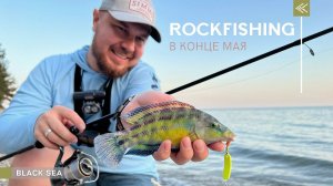 ROCKFISHING в конце мая Разнорыбица порадовала: каменный окунь, зеленухи, скорпены, горбыль