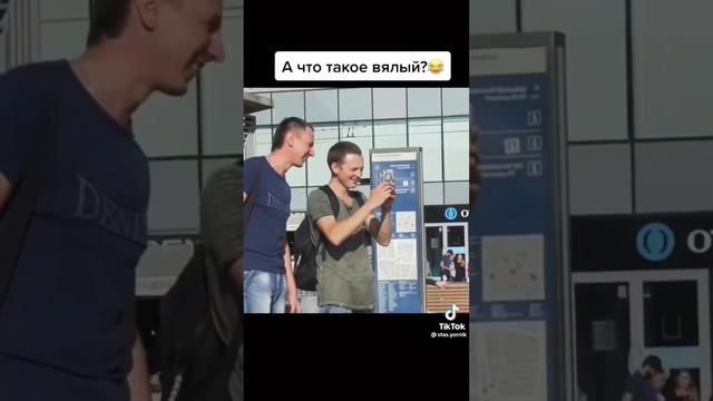 ВИДЕО НЕ МАЁ! ахахахах я оружие по теме видео кнч ну ладно смотреть онлайн