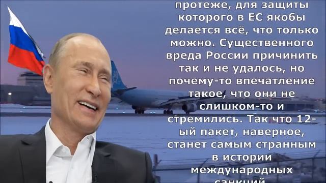 Взбудоражило весь интернет! Советская разработка "Мотив-3" - Оружие на новых физических принципах?