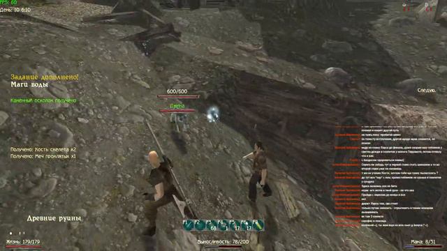 Готика 2 НБ Шаман (Новый СНК, КС+) #2 смотреть онлайн