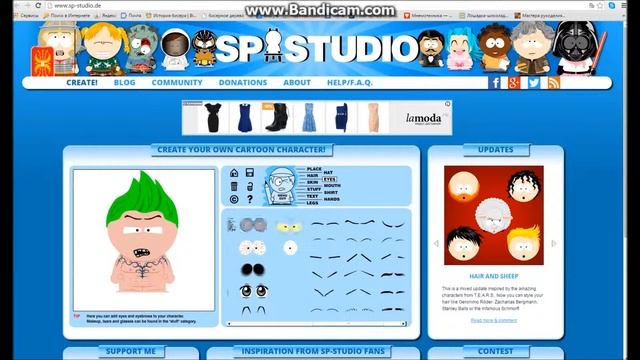 как сделать прикольного человечка на сайте sp studio смотреть онлайн