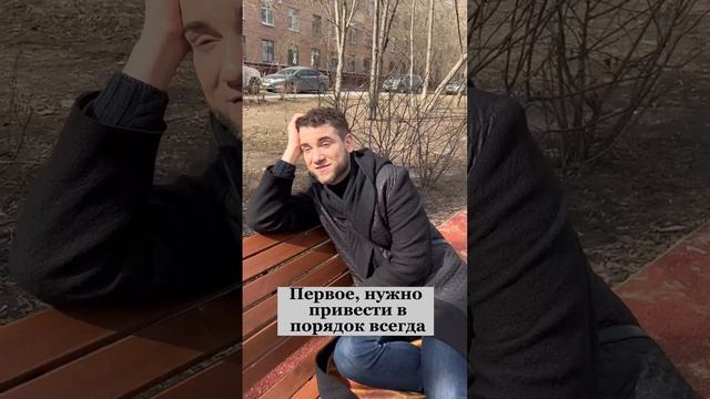 ЛЕНЬ НА ПУТИ К СПОРТУ: Жизненные советы. Владимир Брилёв