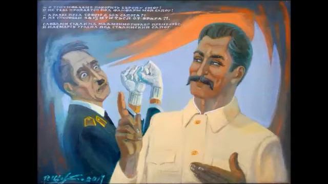 Родион Степанович Шутенко смотреть онлайн