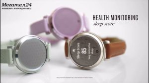 Умные женские спортивные часы Garmin Lily 2