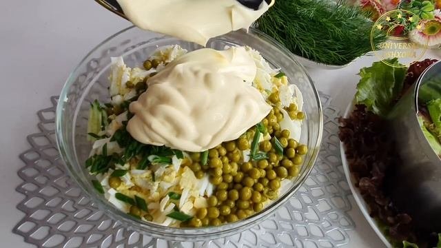 САЛАТМИСАН САЛАТ ? САМЫЙ ВКУСНЫЙ САЛАТ! ЛЕГКИЙ ВКУС!