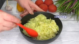 рецепт ужина из куриной грудки