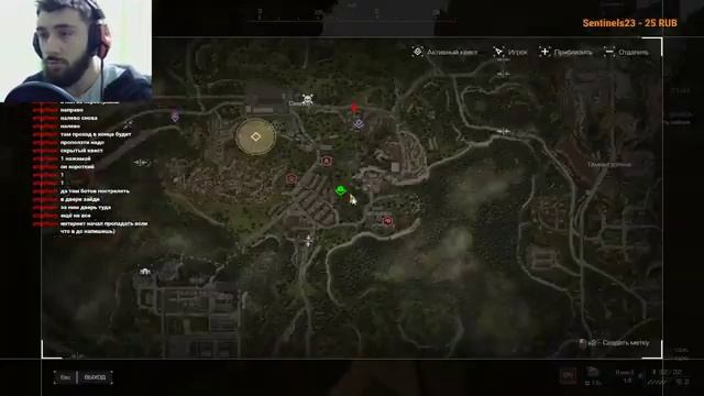 STALCRAFT (part 3) смотреть онлайн