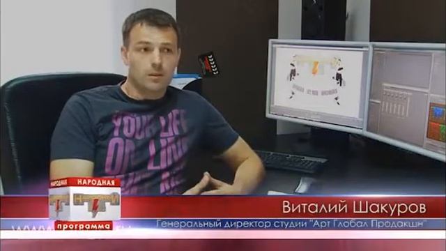 Народный гид: Мытищинская ярмарка в объективе смотреть онлайн