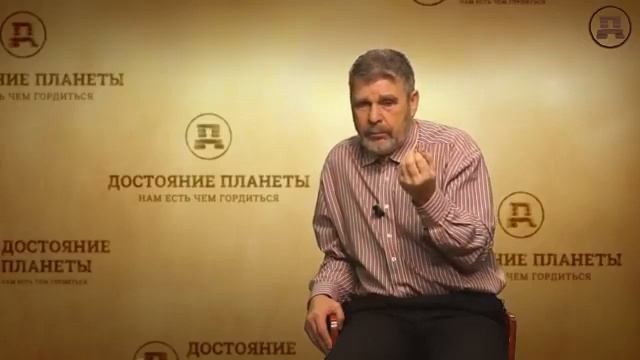 Наследие белых богов Часть 2 Георгий Сидоров смотреть онлайн