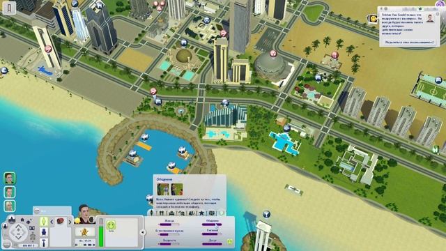 Обзор Дубай - город мечты! The Sims 3!