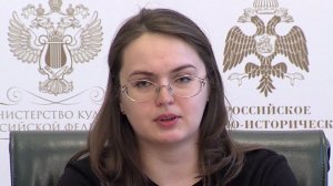 Византийский брак Ивана III и его значение для Отечественной истории