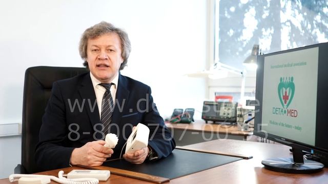 САЛОНЫ КРАСОТЫ НЕ НУЖНЫ! Коноплев, прибор "Дета Квантум" смотреть онлайн