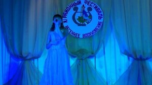 В добрый путь в добрый час Панфилович О