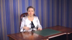 А.В.Кирьянова. Психолог. Что вредит дому ?