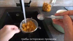 Лисички в масле на зиму (рецепт)