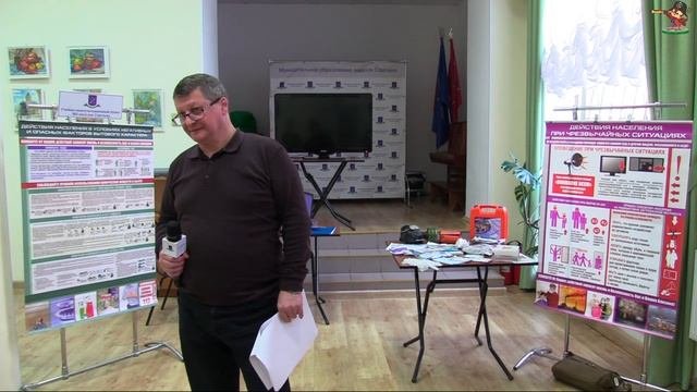 18.03.2020. Лекция. 