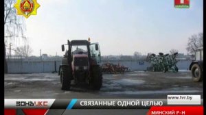 Свыше 40 эпизодов краж. Связанные одной цепью. Зона Х