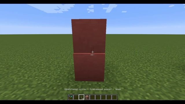 обзор мода Chisels and Bits смотреть онлайн