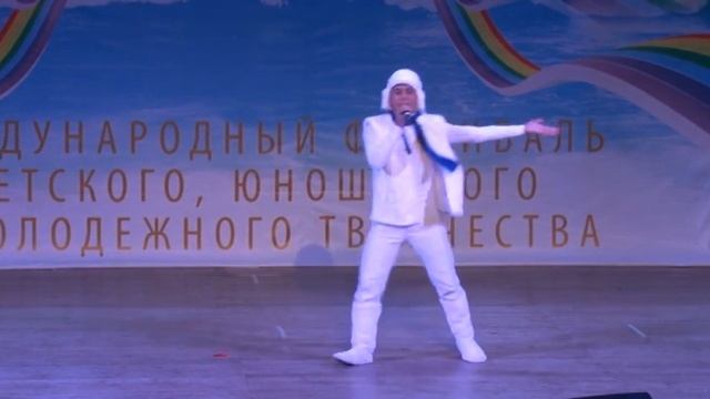 Тунгусиди Георгий г. Крымск