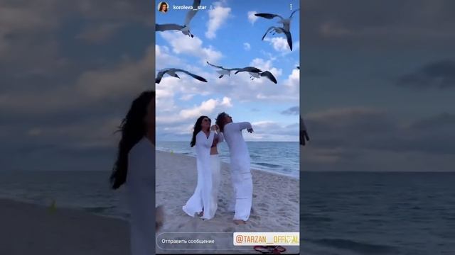 Наташа Королёва и Тарзан на берегу океана ? Майами 2022 смотреть онлайн