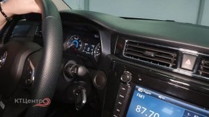 Dongfeng 580 1.8 MT Comfort . Обзор автомобиля .