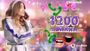 Новогодняя реклама тарифа Joice оператора Vodafone (15-сек.)/ Время и стекло/ Двоислово